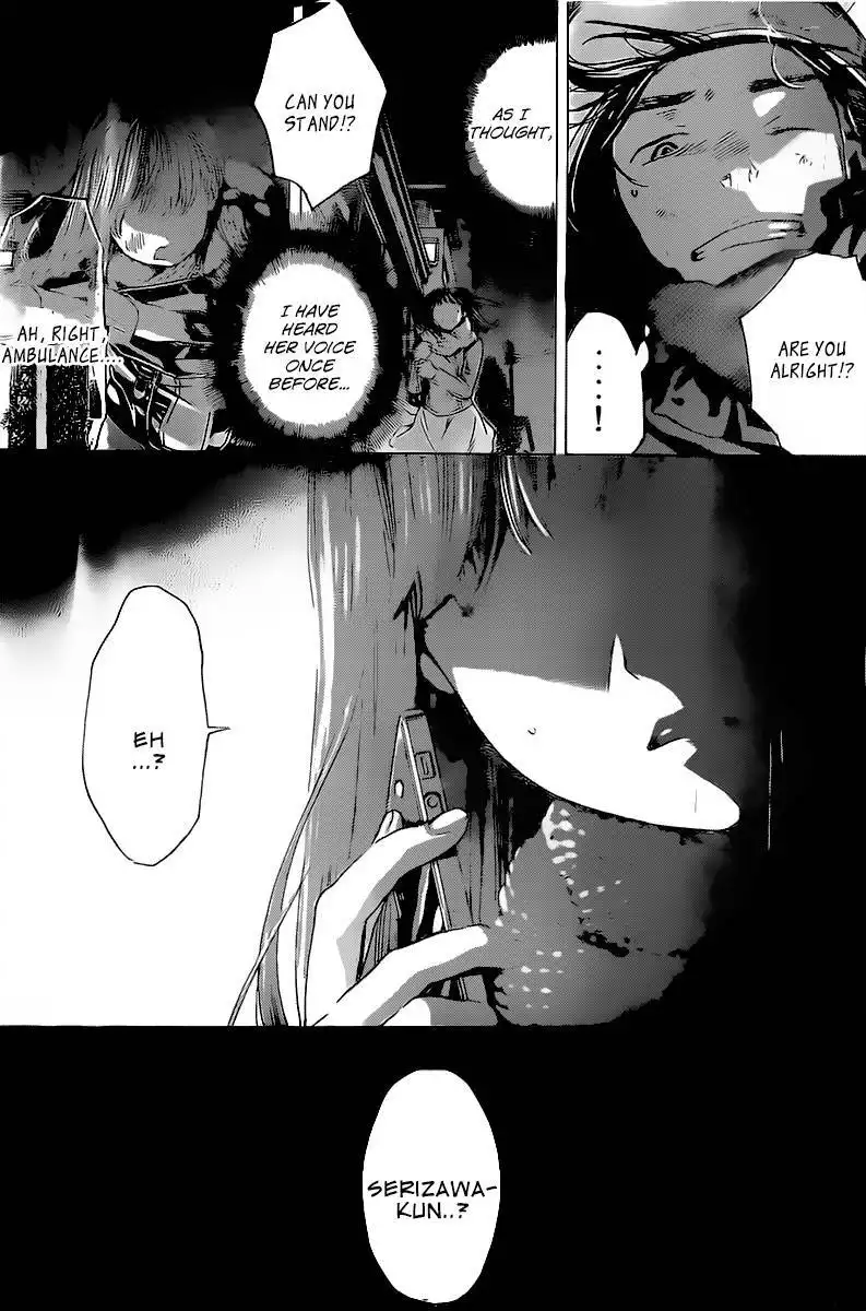 Soredemo Boku wa Kimi ga Suki Chapter 2 4